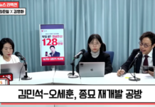 미디어 브리핑 – 11월 2주