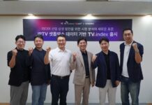 미디어 브리핑 – 11월 1주