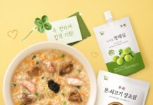 수능 앞둔 브랜드들의 응원 마케팅 전략