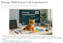 인기 보도자료 – 11월 4주