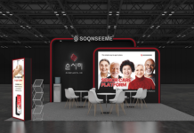 인기 보도자료 – 12월 5주