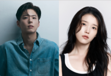 아이유·박보검 광고모델 보도자료: ‘스타성·업계 설문·확장성’을 결합한 뉴스의 힘